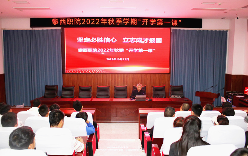 xcsport体育官方指定端