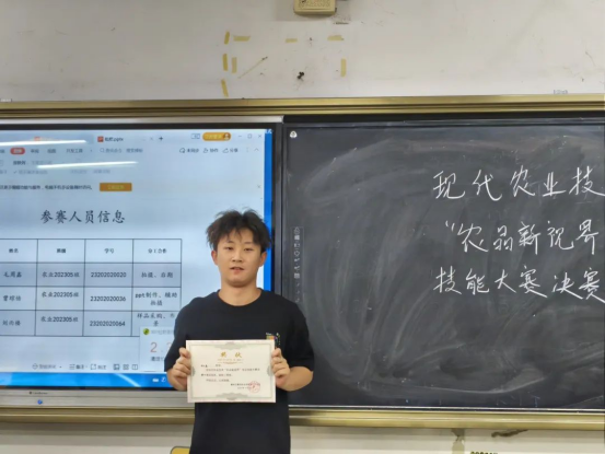 xcsport体育赛事快讯