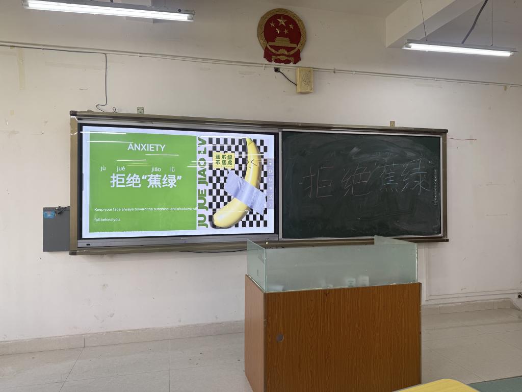 xcsport体育超级联赛