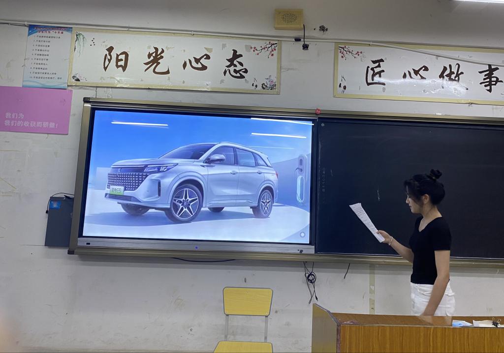 xcsport体育客户端