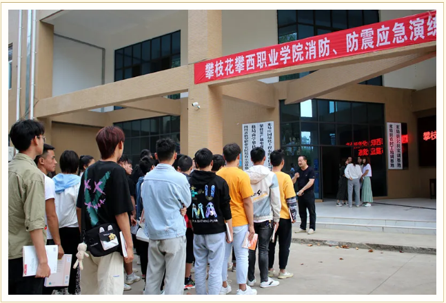 xcsport体育备用网址