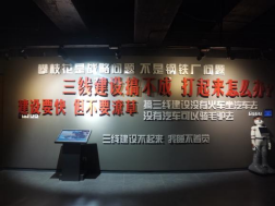 xcsport体育指定通道