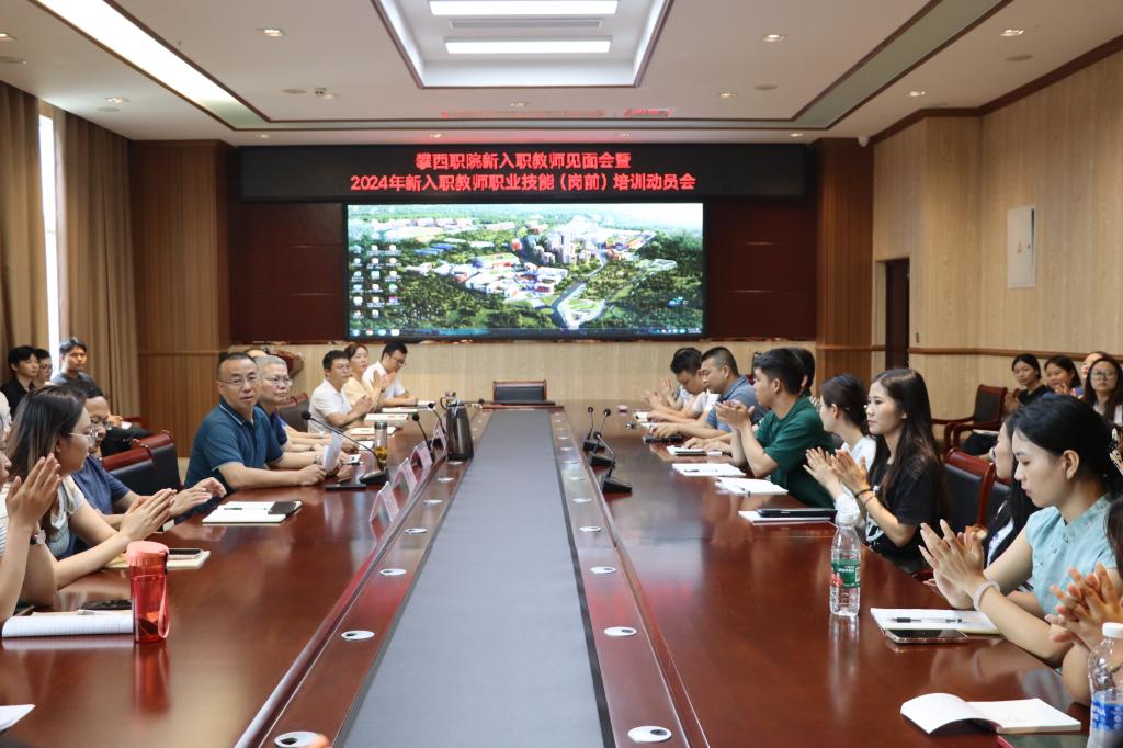xcsport体育官方指定端