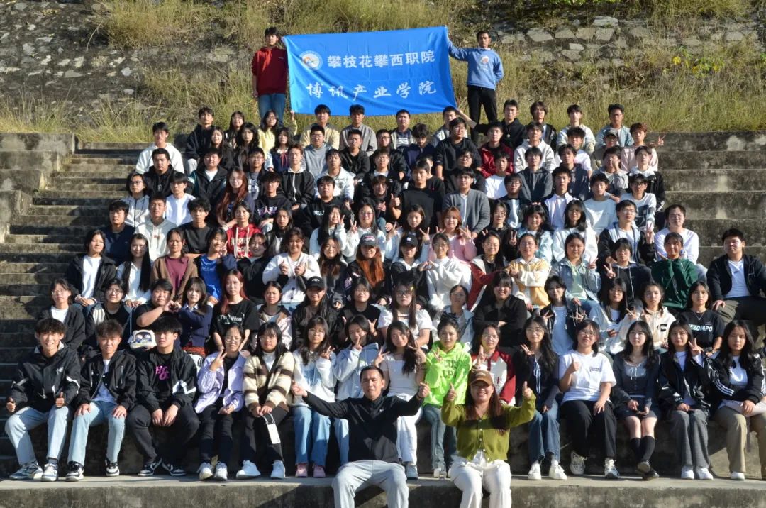 xcsport体育指定通道
