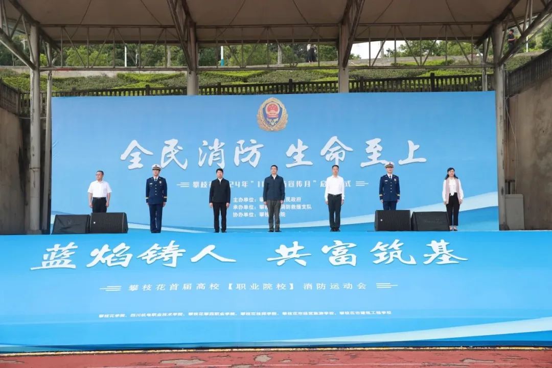 xcsport体育核心通道