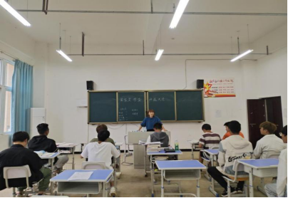 xcsport体育超级联赛