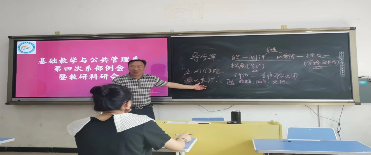 xcsport体育官方线路