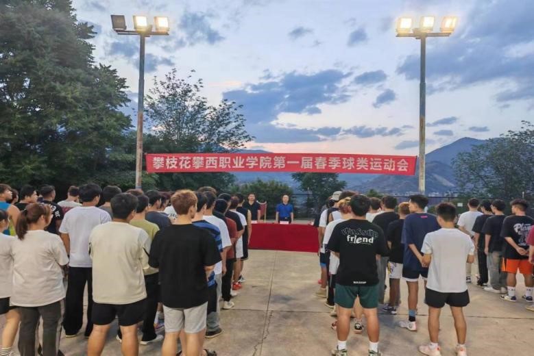 xcsport体育备用网址