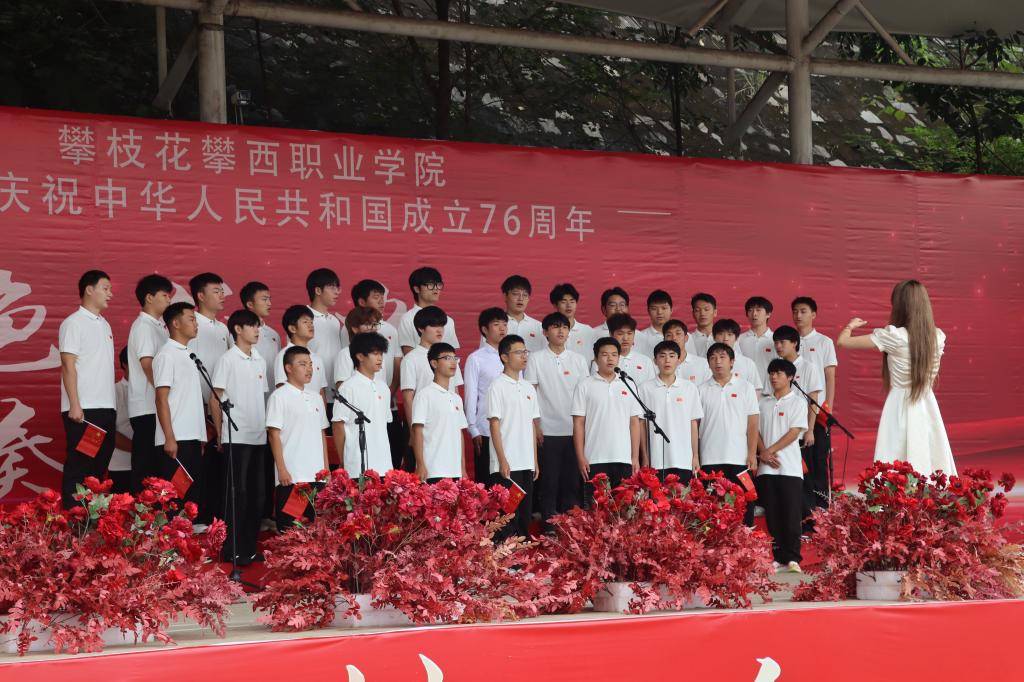 xcsport体育官方线路