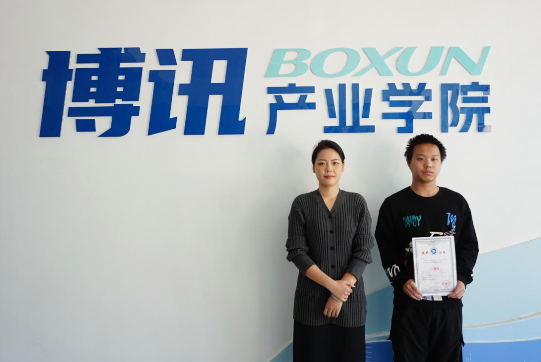 xcsport体育官方指定端