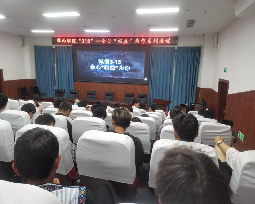 xcsport体育官方线路