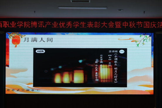 xcsport体育指定通道