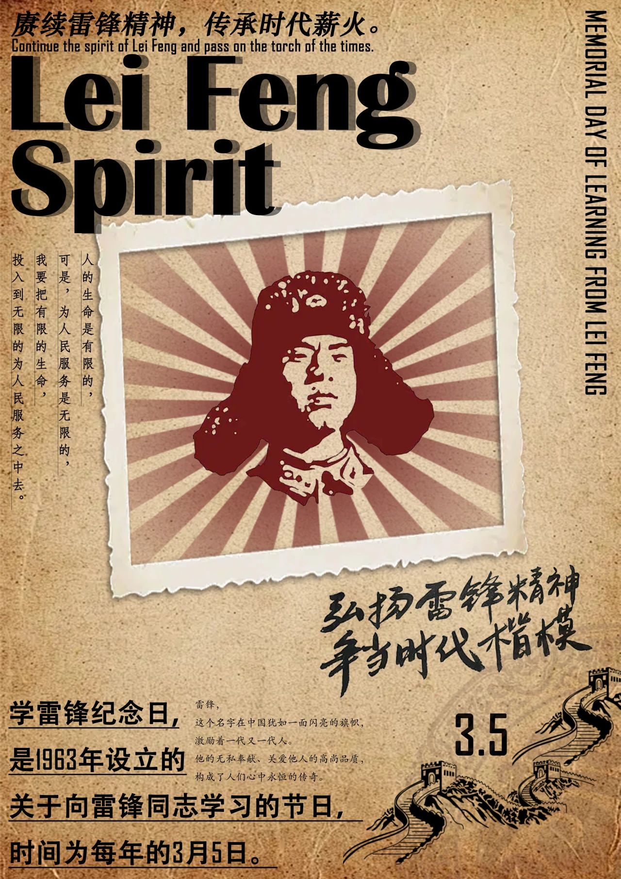 xcsport体育官方线路