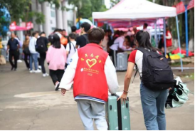 xcsport体育官方指定端