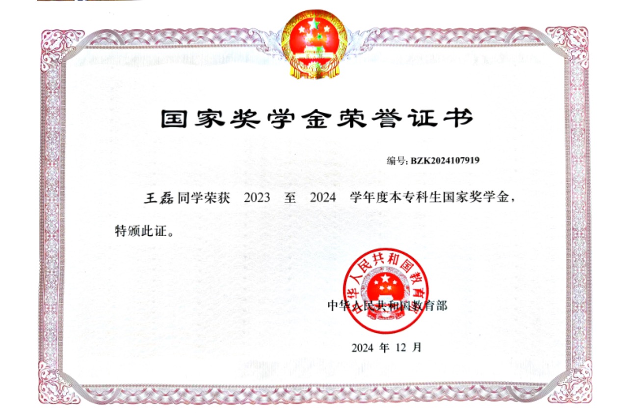 xcsport体育欧冠直播