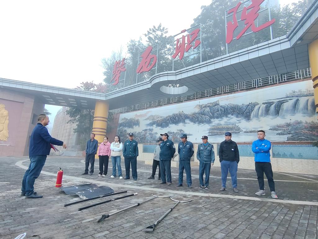 xcsport体育官方指定端