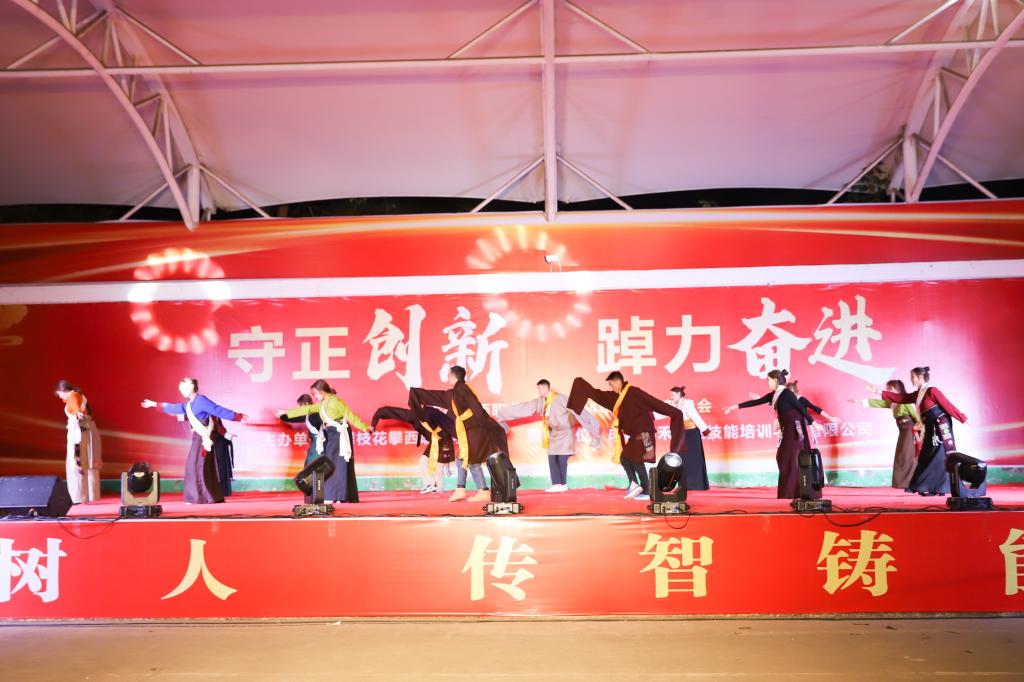 xcsport体育超级联赛