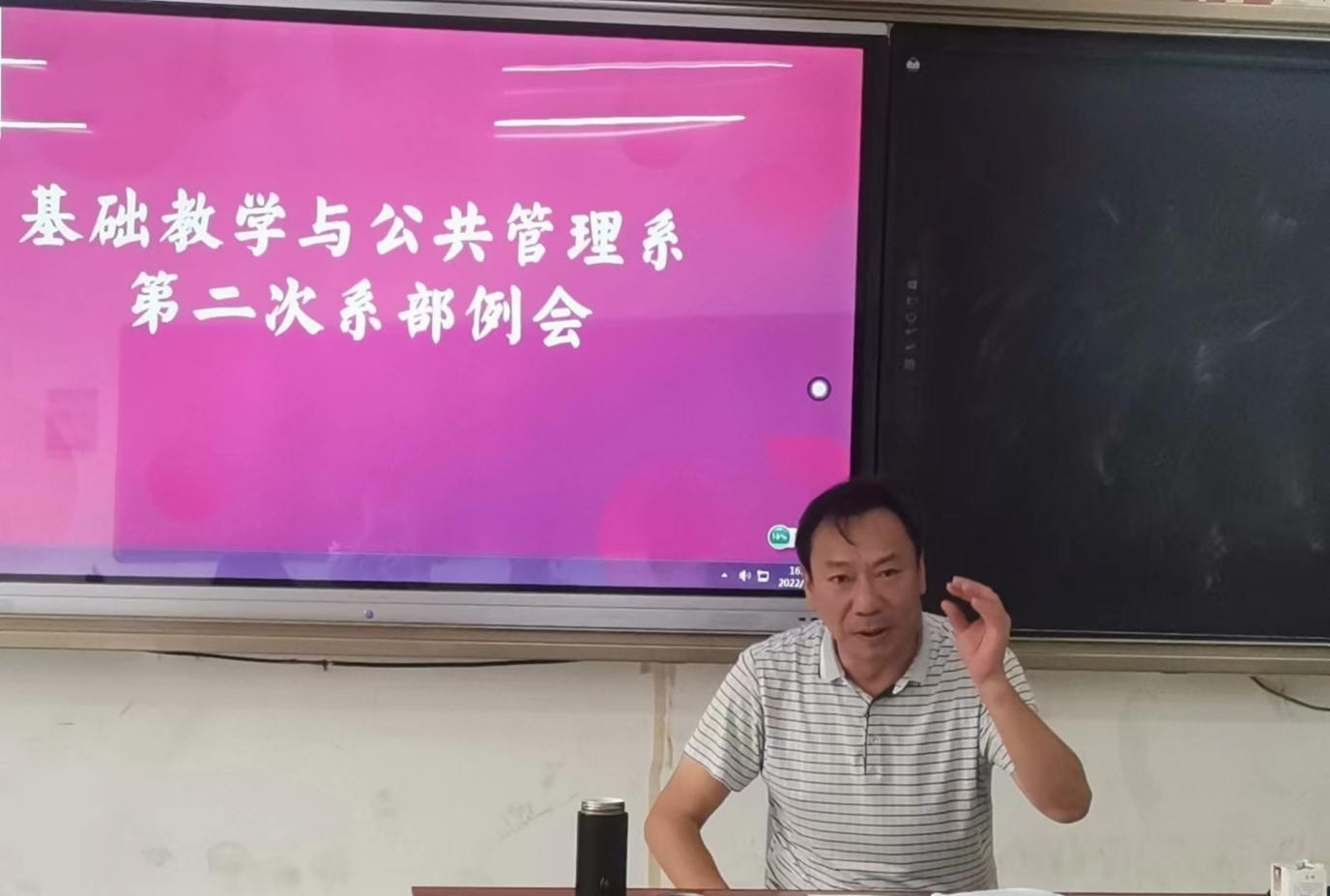 xcsport体育赛事资讯平台