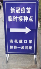 xcsport体育赛事快讯