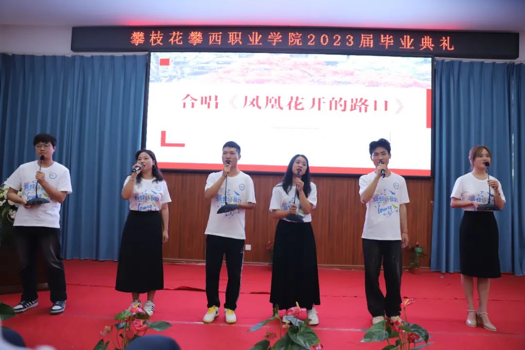 xcsport体育超级联赛