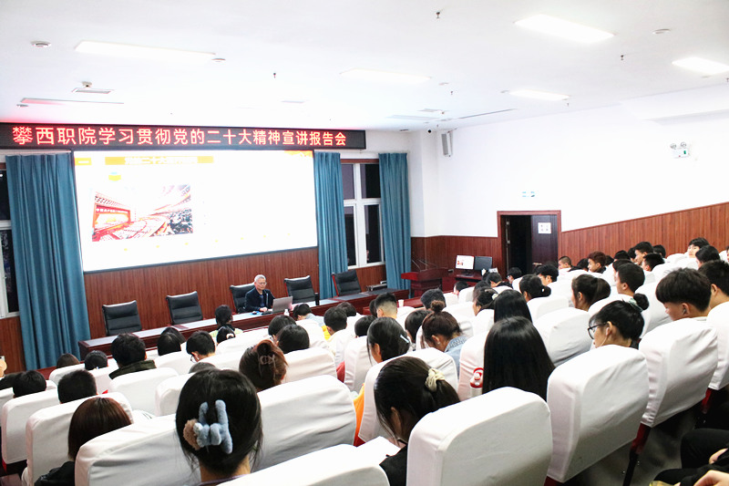 xcsport体育超级联赛