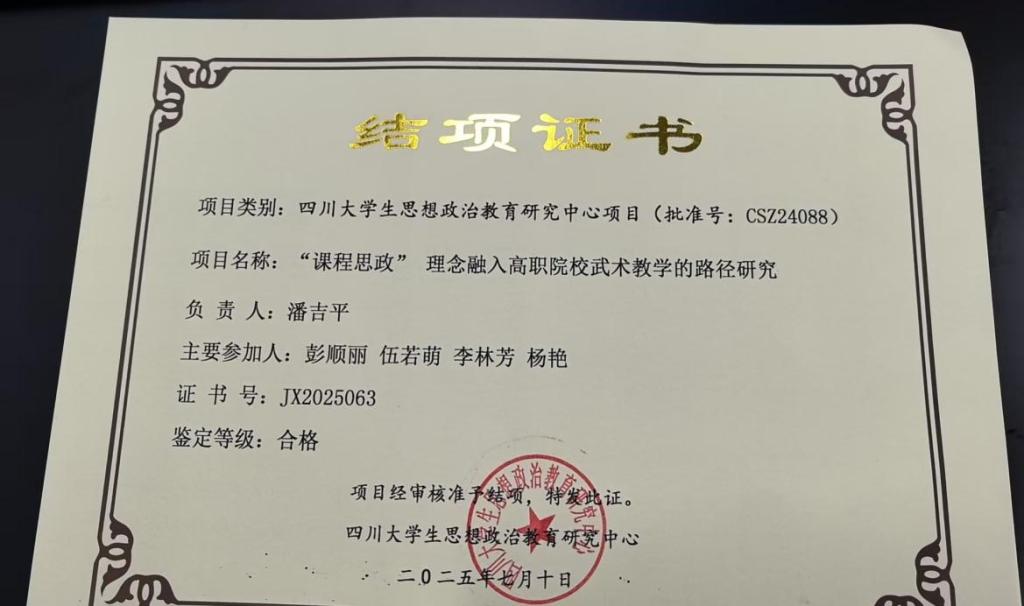 xcsport体育核心通道