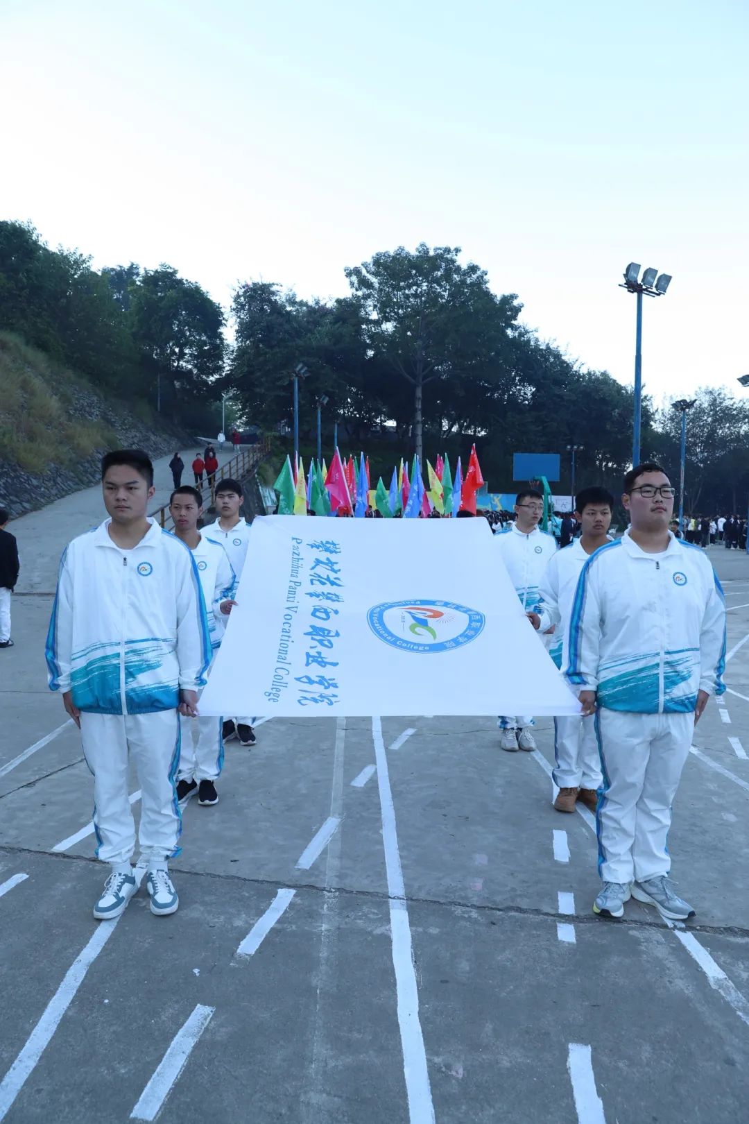 xcsport体育赛事快讯