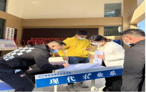 xcsport体育客户端