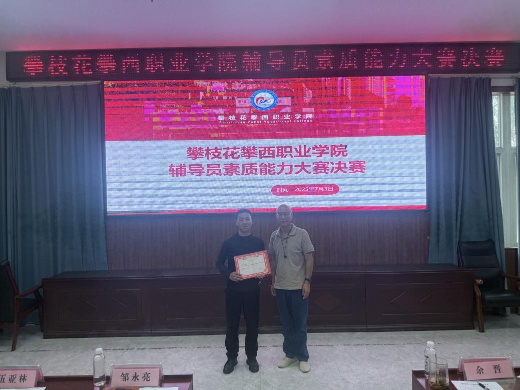 xcsport体育备用网址
