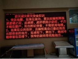 xcsport体育赛事快讯