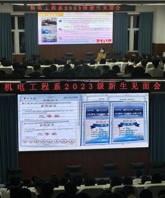 xcsport体育超级联赛