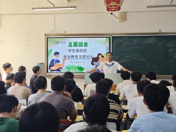 xcsport体育赛事快讯