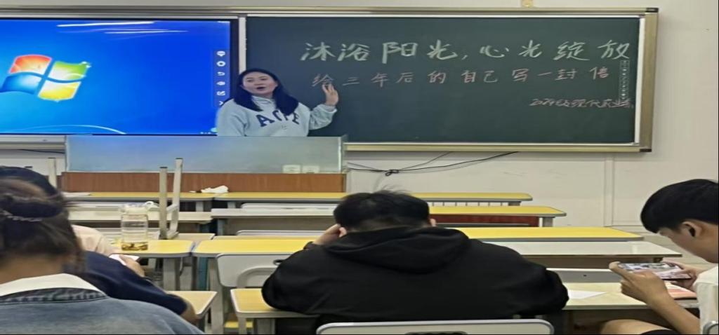 xcsport体育APP下载