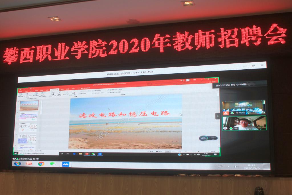 xcsport体育指定入口