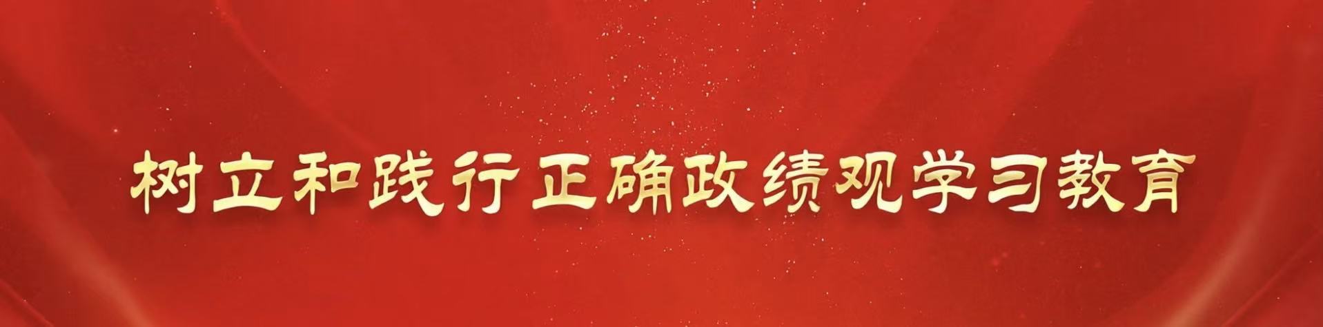 xcsport体育体育频道
