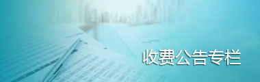 xcsport体育赛事资讯平台